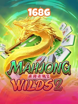 abc8 Game 06